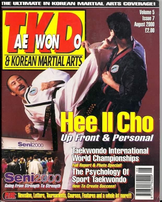 08/00 Tae Kwon Do & Korean Martial Arts